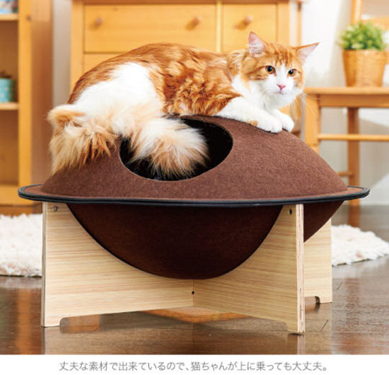 Cute Japanese Dorayaki Cat House