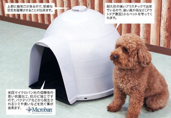 Petmate Dogloo Xt Dog House